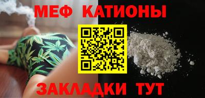 твердый Балашиха
