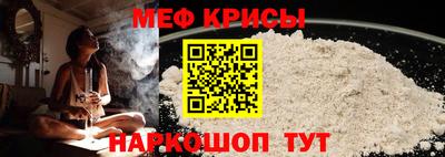 твердый Балашиха