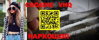 твердый Балашиха