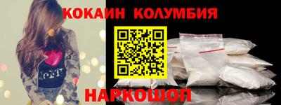 прущие крисы Балаково