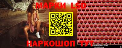 твердый Балашиха