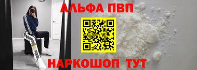 твердый Балашиха