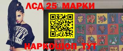 прущие крисы Балаково