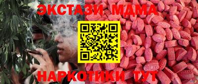 твердый Балашиха