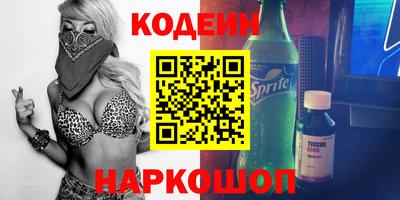 твердый Балашиха