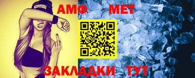 твердый Балашиха