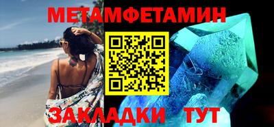 твердый Балашиха