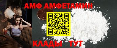 твердый Балашиха