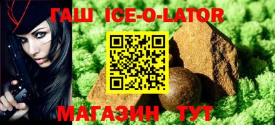 ГАЛЛЮЦИНОГЕННЫЕ ГРИБЫ Балахна