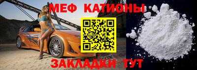 ГАЛЛЮЦИНОГЕННЫЕ ГРИБЫ Балахна