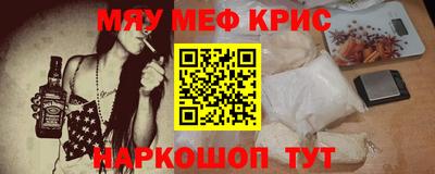 твердый Балашиха